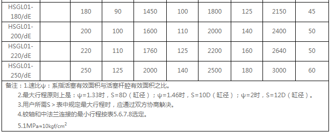 1495355832839855.png 04.png